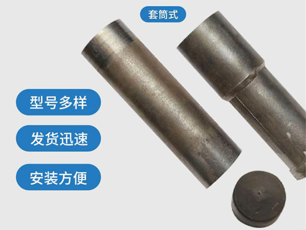 广州套筒式声测管54mm桥梁桩基