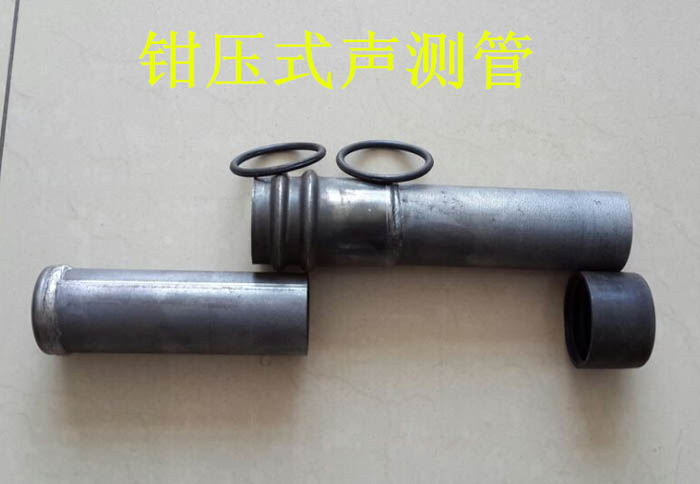 广州声测管的一些常识介绍