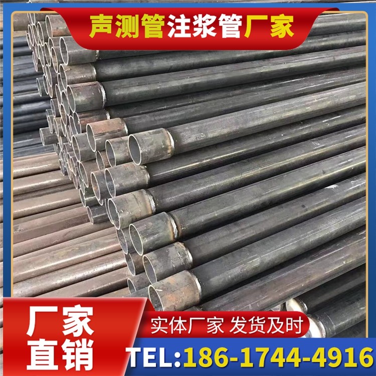 广州桩基施工声测管的废旧管材回收与再利用