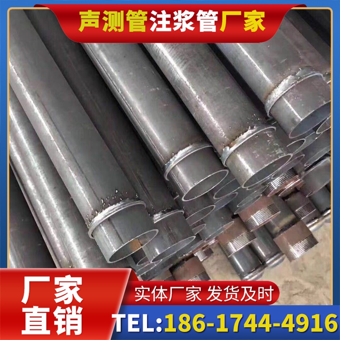 广州桩基声测管施工中的测量控制技术