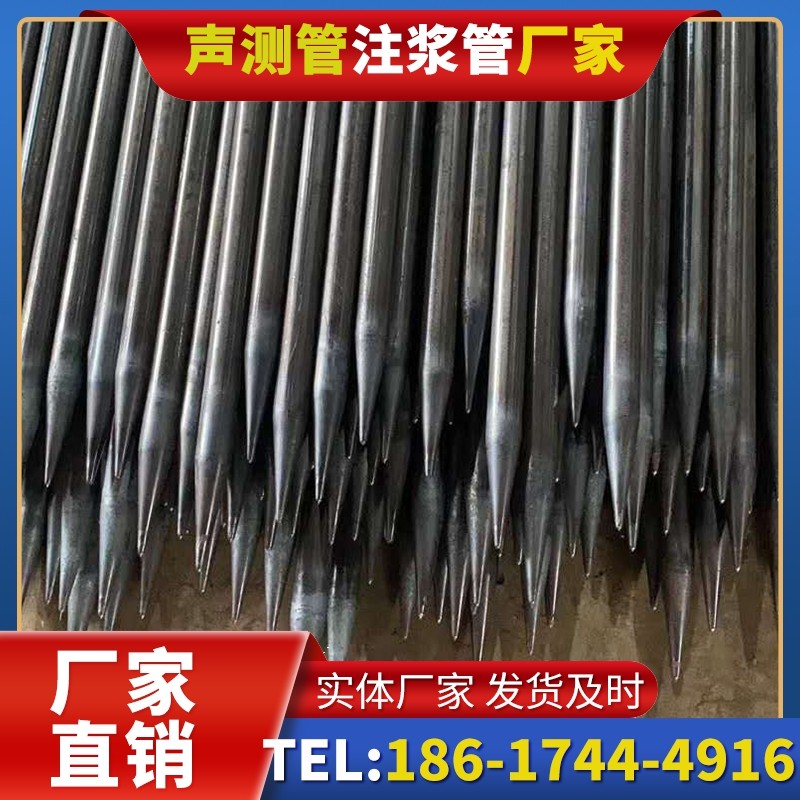 广州桥梁桩基声测管的荷载适应性设计​