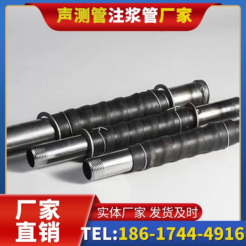 广州打桩声测管的检测数据解读与应用