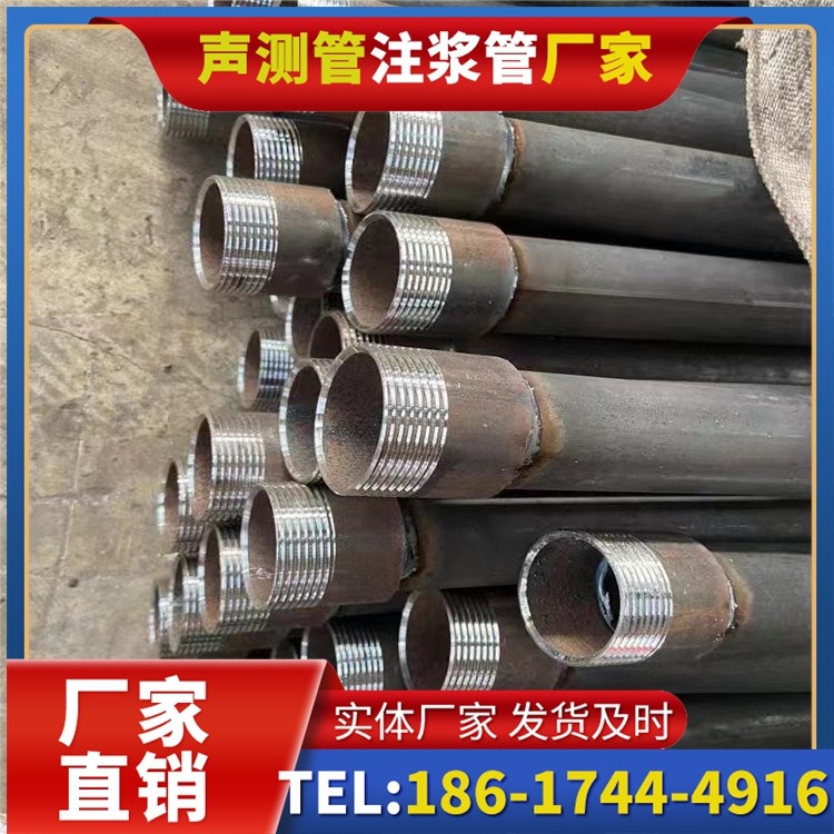 广州采购批量对声测管价格的影响及议价策略