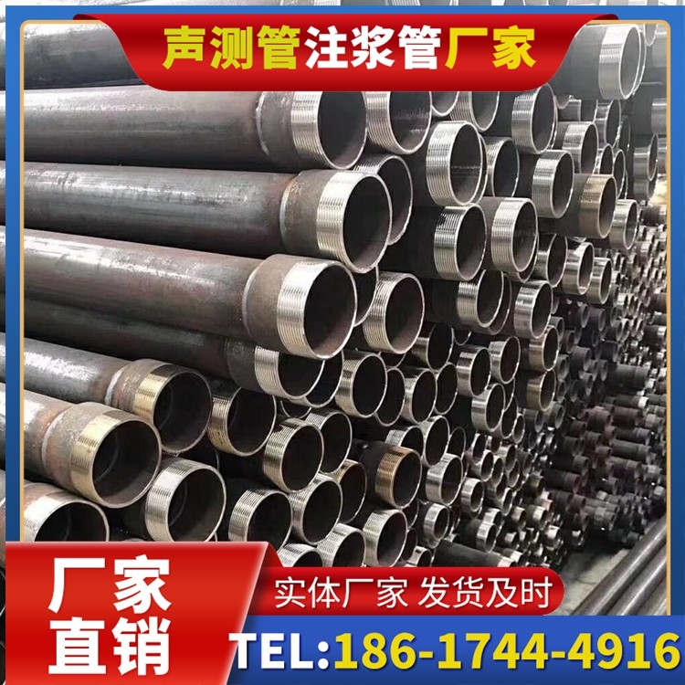 广州桩基声测管在高层建筑施工中的质量把控重点