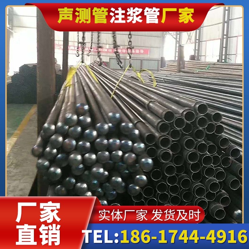 广州螺旋式声测管的结构特性与核心优势