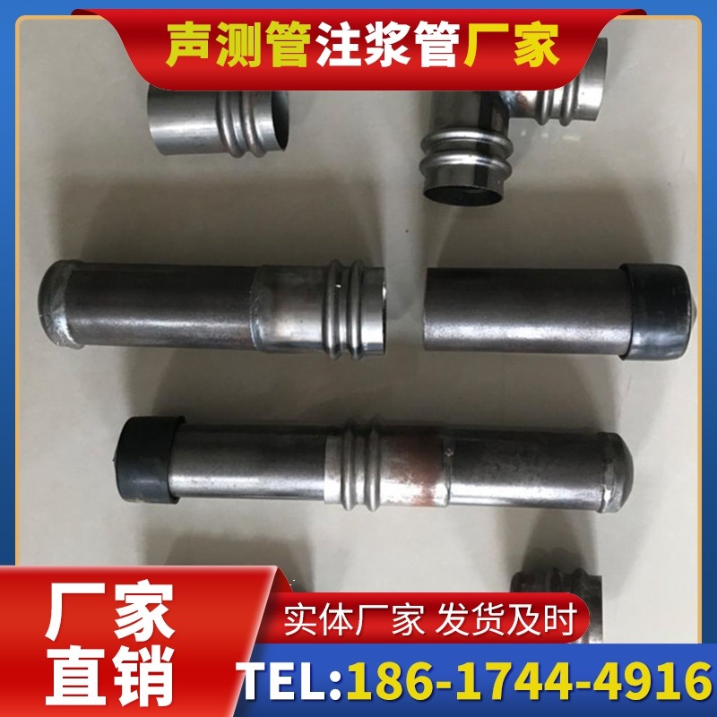 广州软土地质57钳压式声测管的抗沉降安装技巧