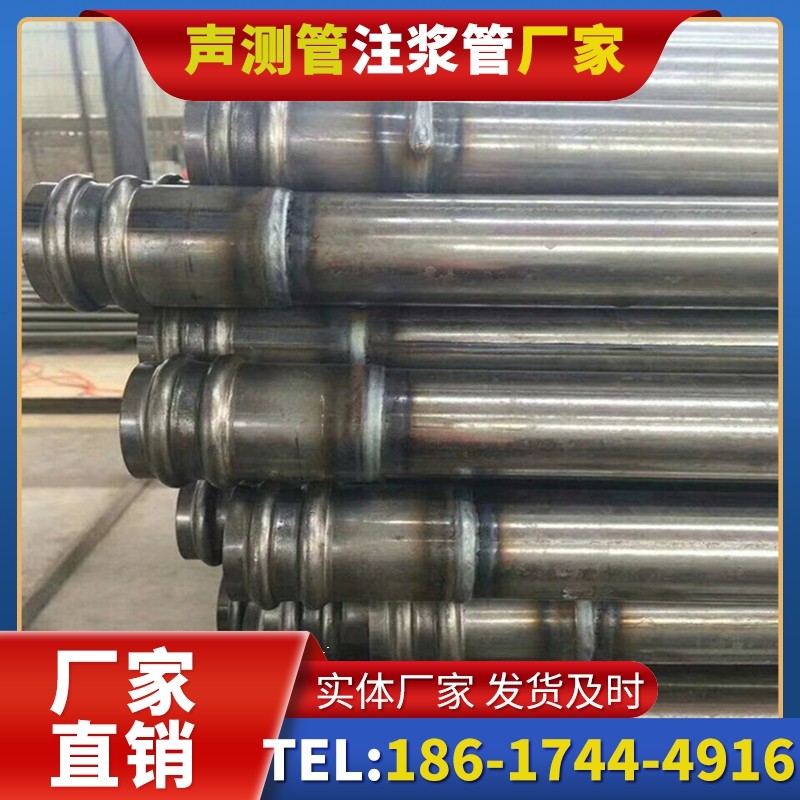 广州地下管廊工程桩基声测管的安装空间优化