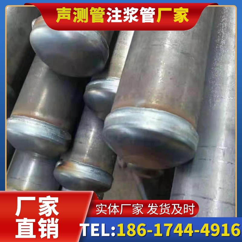 广州50mm声测管住宅工程安装的空间优化技巧