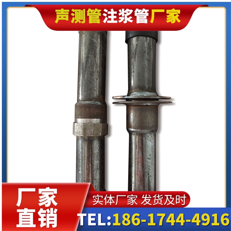 广州桩基施工声测管与混凝土浇筑的协同控制要点