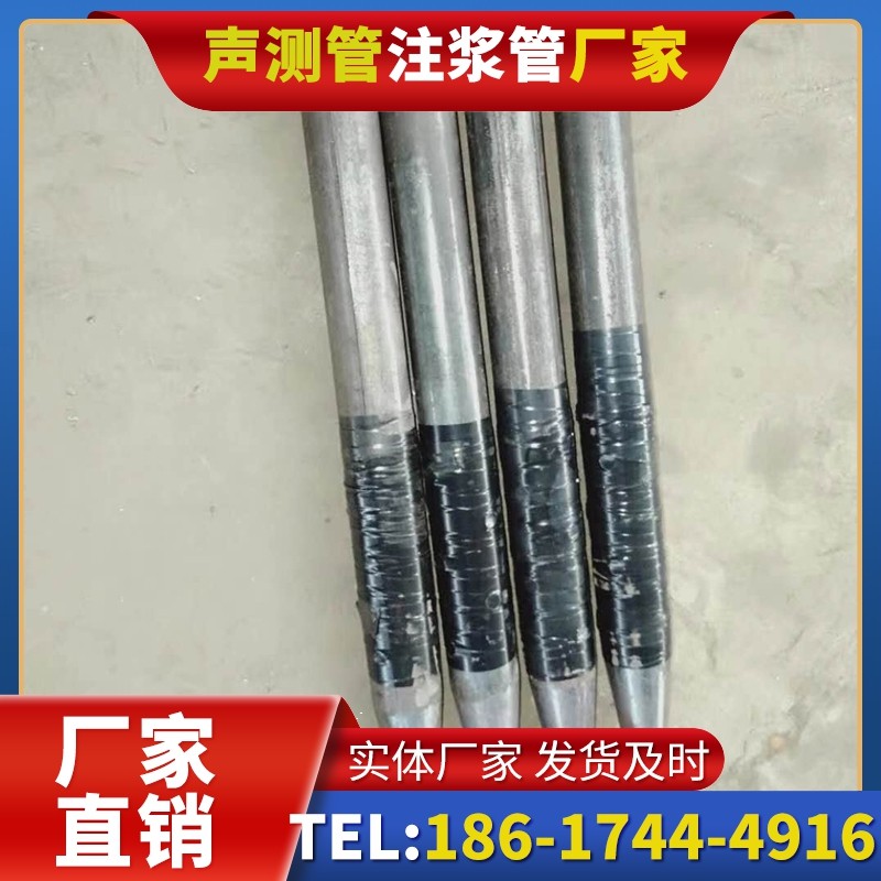 广州桩基声测管的使用寿命影响因素与延长方法